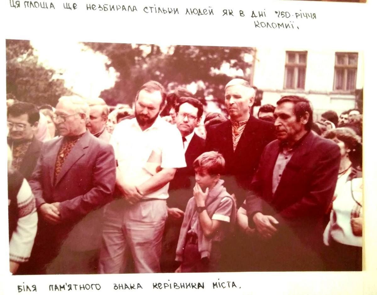 Портал у 1991 рік: як Коломия святкувала День міста за мить до Незалежності України 24