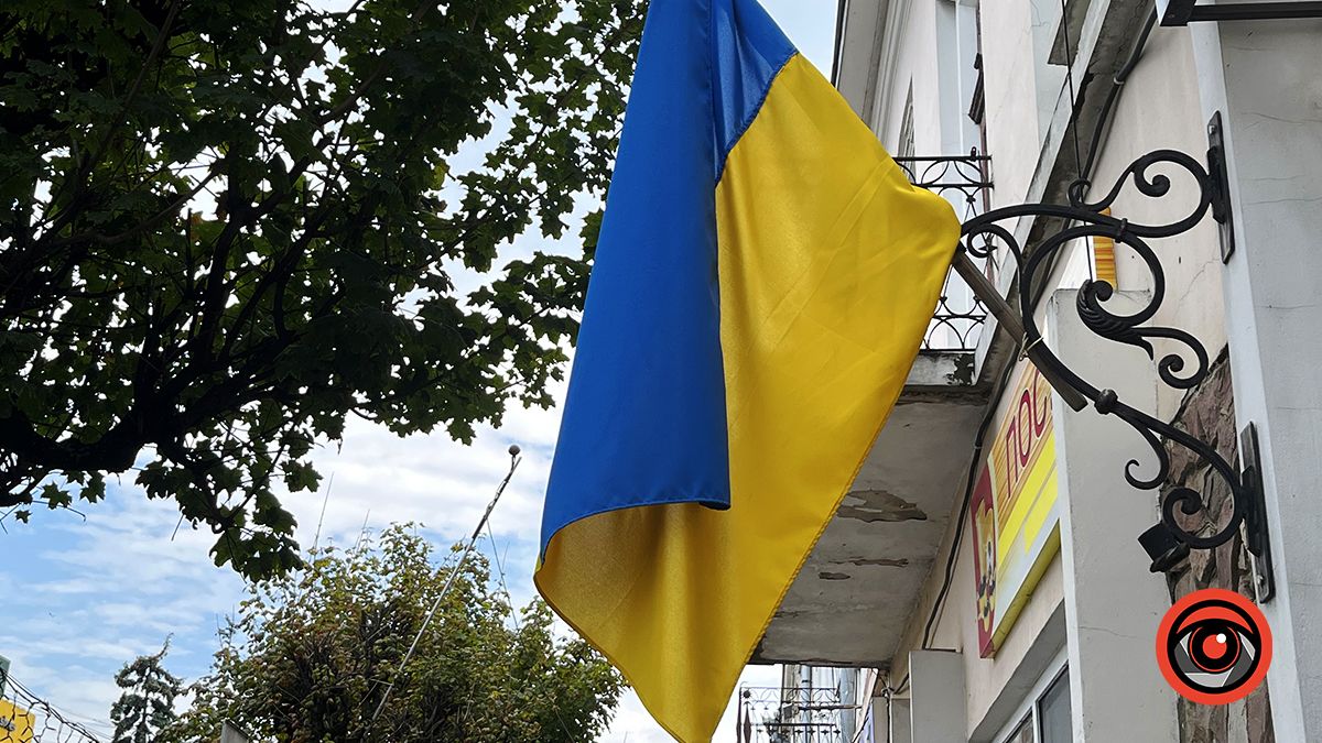 Національні стяги на вулицях Коломиї | Фоторепортаж 8