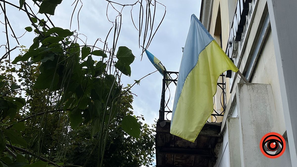 Національні стяги на вулицях Коломиї | Фоторепортаж 1