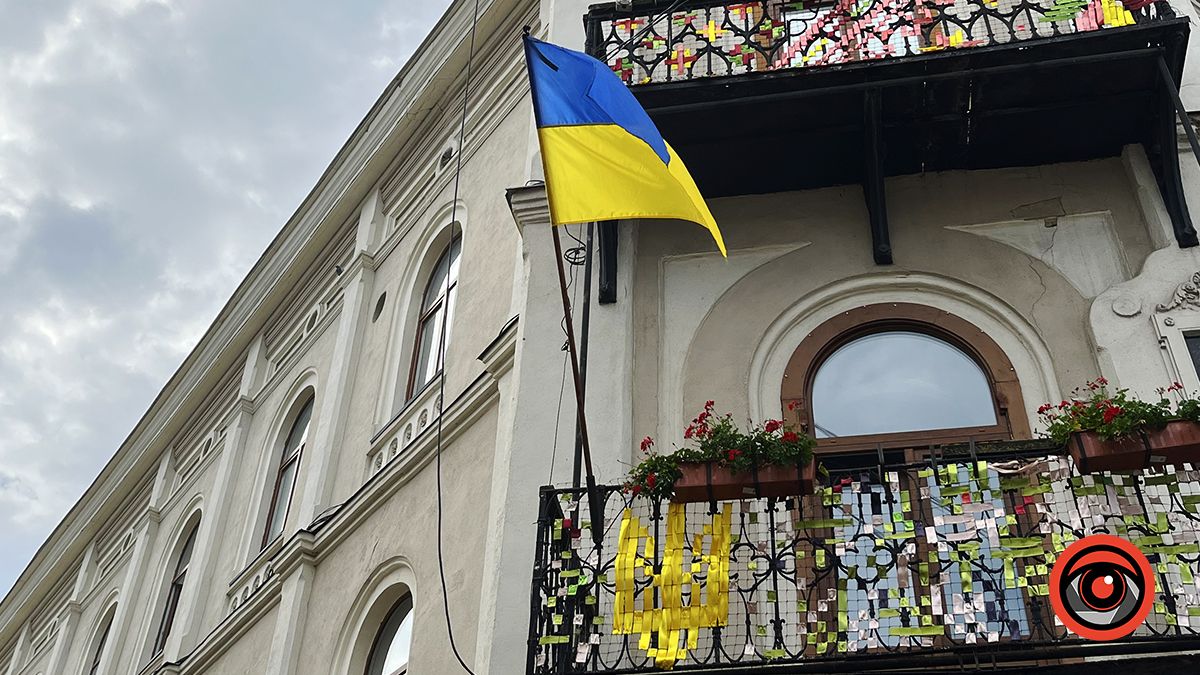Національні стяги на вулицях Коломиї | Фоторепортаж 5