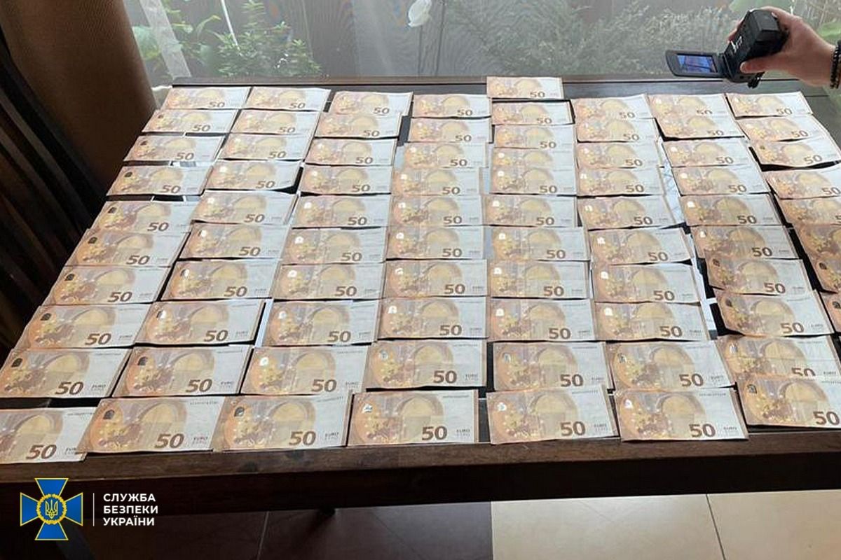 Начальниця з міськради, медикиня і її родич продавали на Прикарпатті фіктивні довідки про інвалідність 1