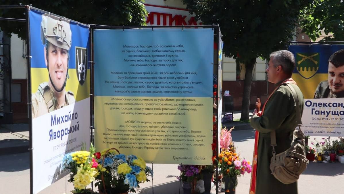 Пам’ять Героя Михайла Яворського вшанували у Коломиї