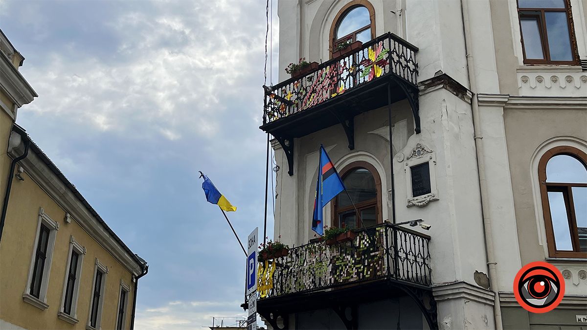 Національні стяги на вулицях Коломиї | Фоторепортаж 2