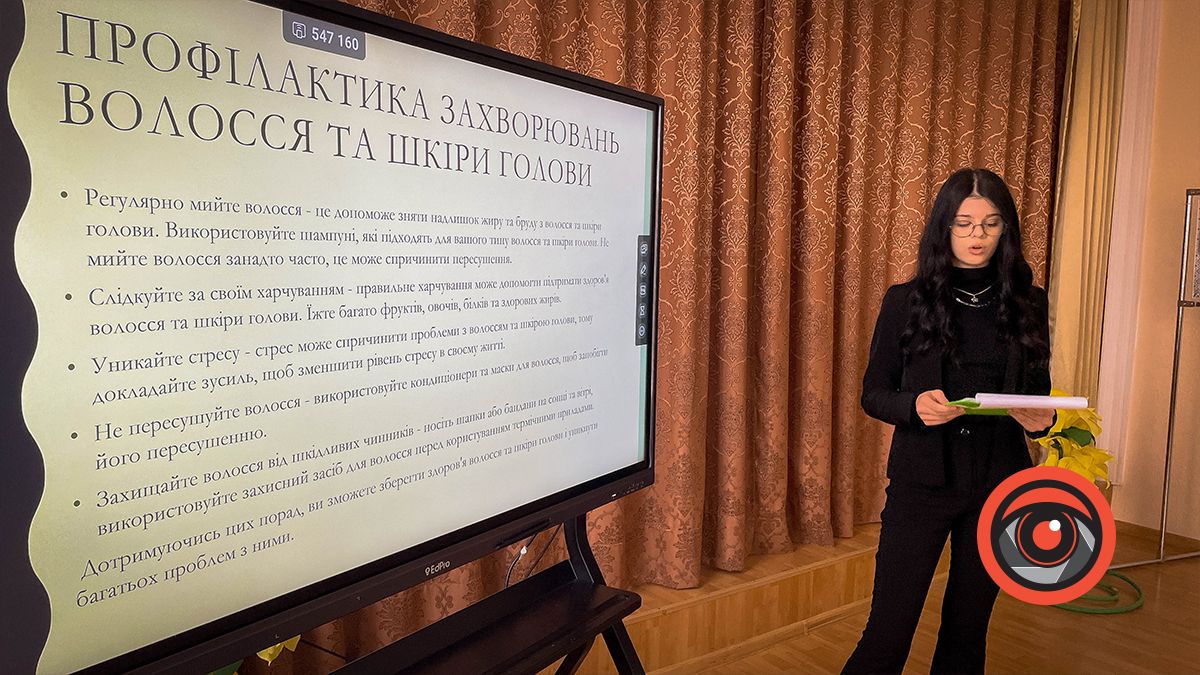 Мозабуки для 7 шкіл купили в Коломиї за понад 5 млн грн
