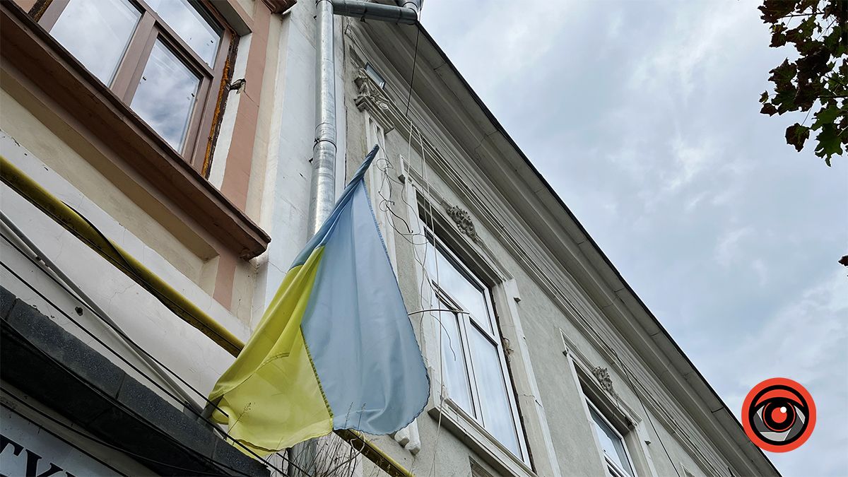 Національні стяги на вулицях Коломиї | Фоторепортаж 6