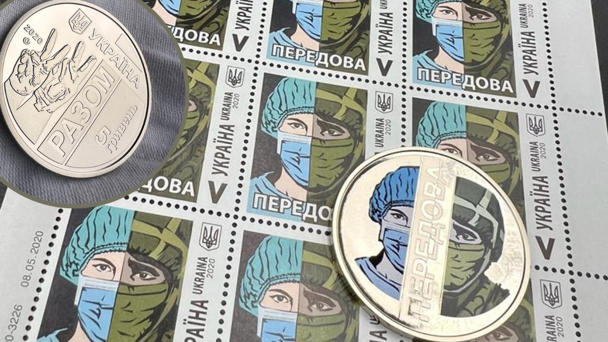Франківські волонтери оголосили про благодійну лотерею