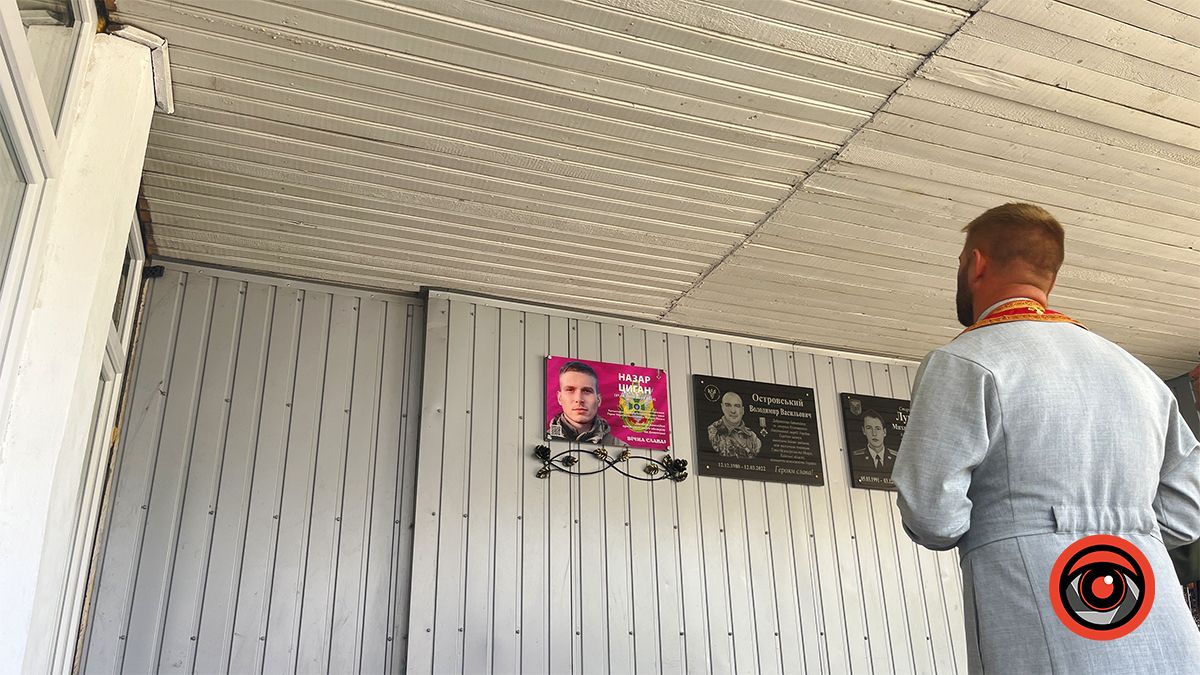 Незабуті: рівно рік тому загинув коломиянин Назар Циган 6