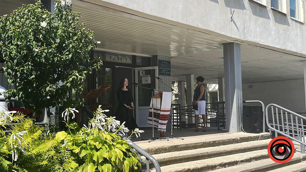 У Коломиї відкрили меморіальну дошку Герою Назару Цигану 5