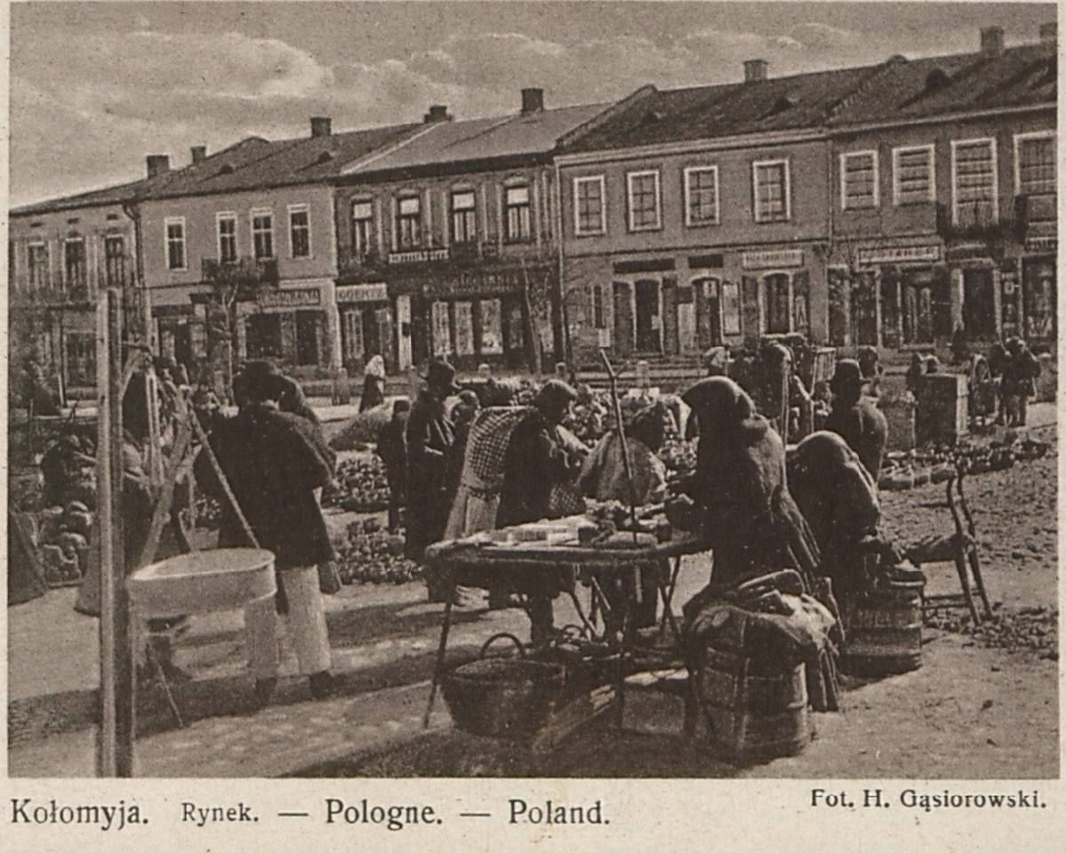 З любов'ю, з Коломиї... | 60 столітніх листівок 5