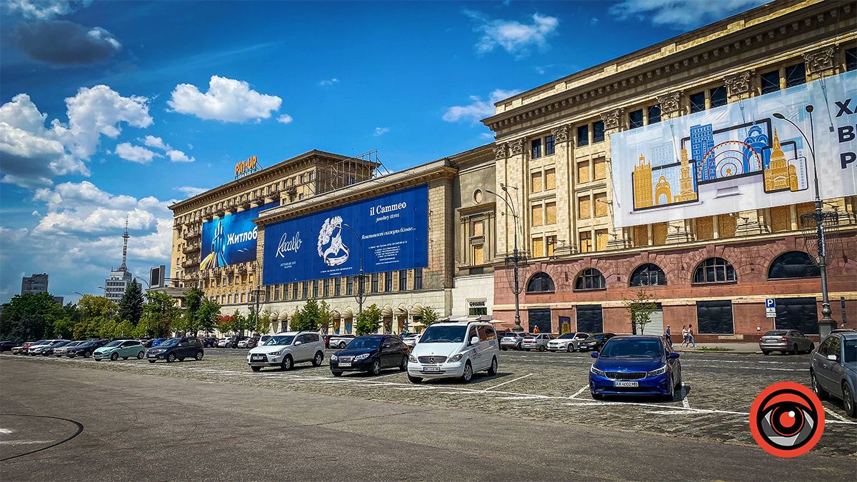 Харкову 369: фоторепортаж з міста незламних 34