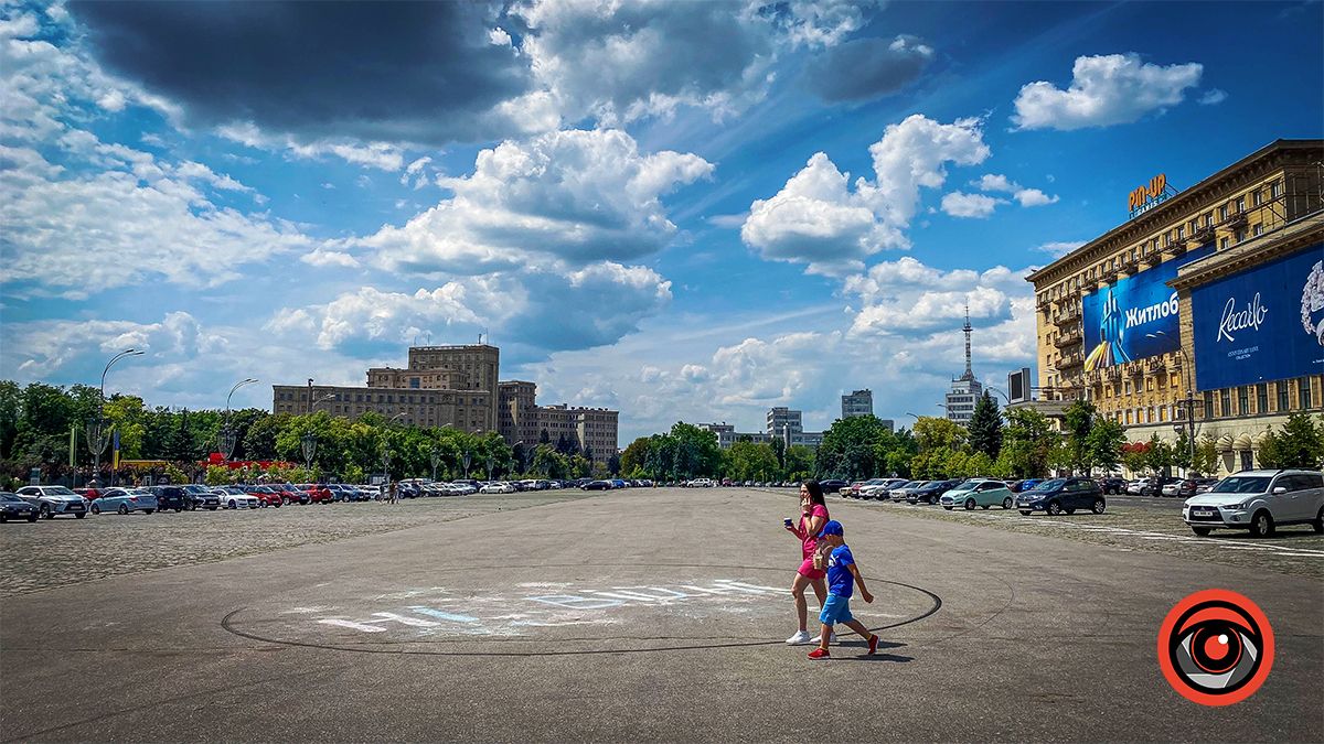 Харкову 369: фоторепортаж з міста незламних 35