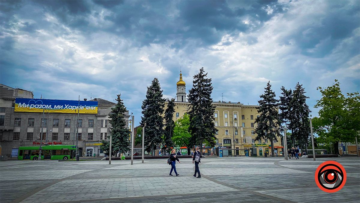 Харкову 369: фоторепортаж з міста незламних 24