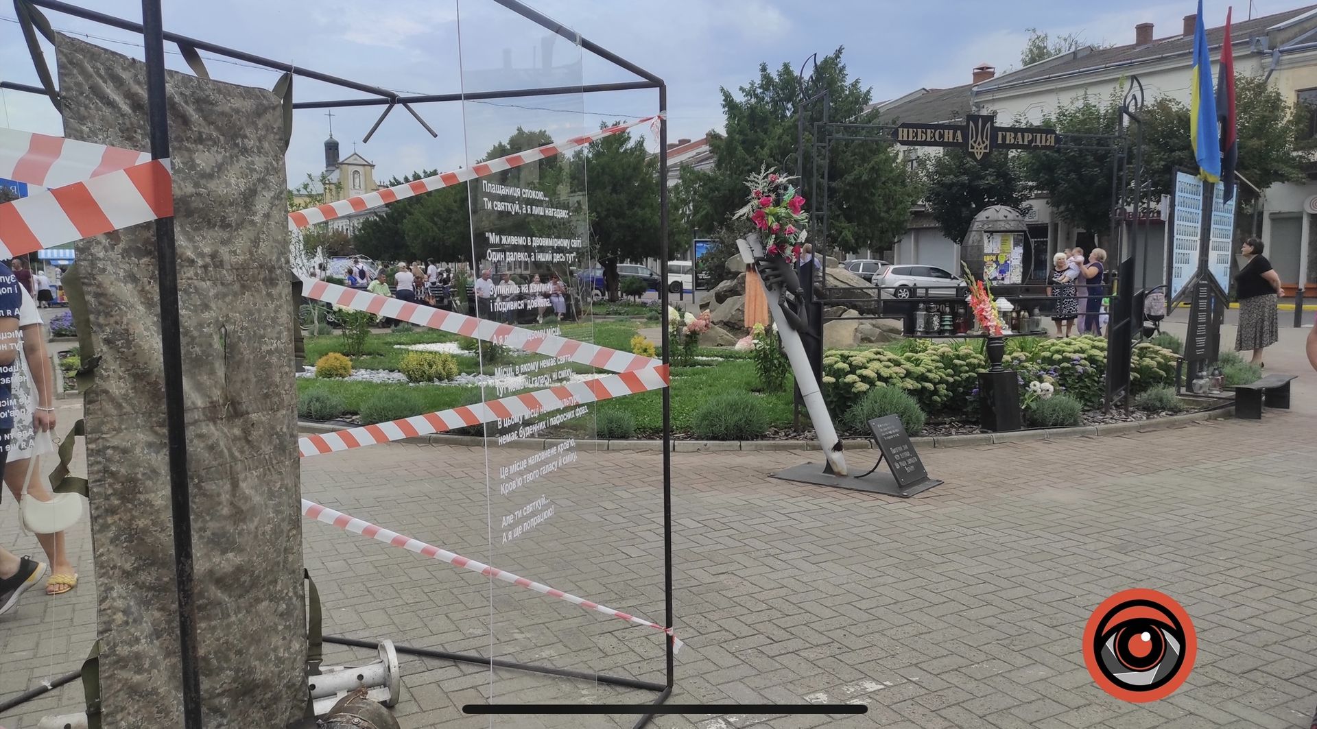 Плащаниця спокою: що означають ноші в крові, встановлені на площі Відродження 1