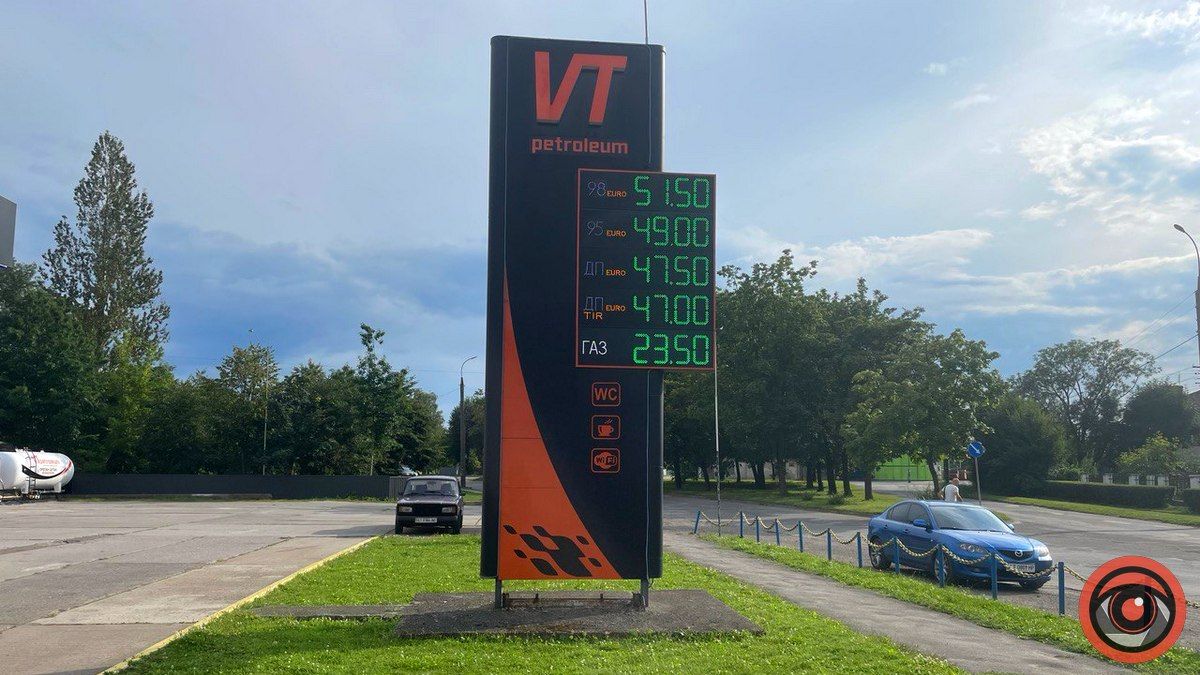Пальне знову зросло в ціні: ситуація в Коломиї