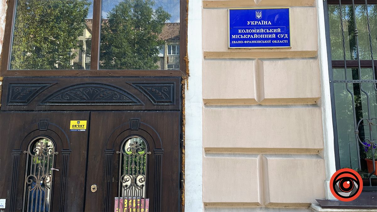 Наскільки лояльний Коломийський суд до людей кріслах колісних: ІНКЛЮЗІЯ 7