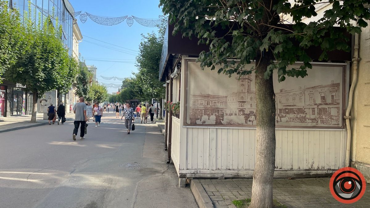Актуальні вакансії у Коломиї на середину серпня