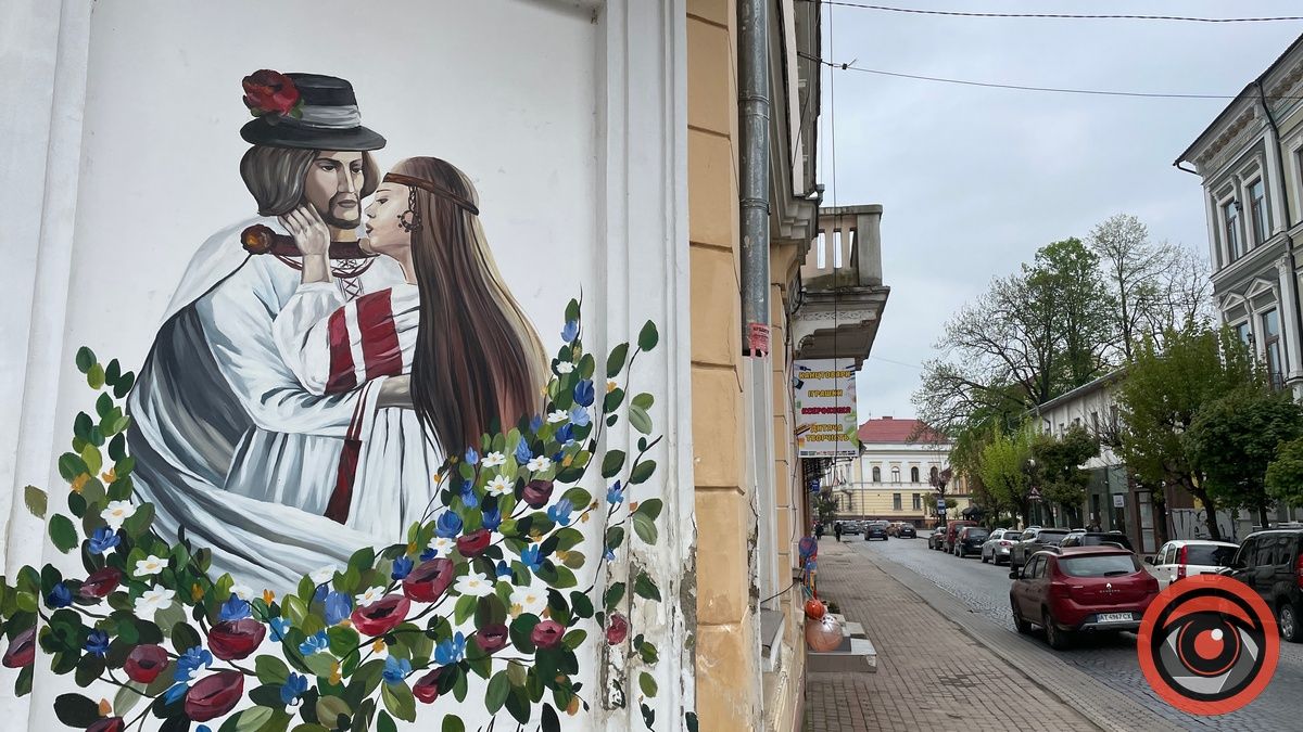 Куди піти у Коломиї 7 серпня