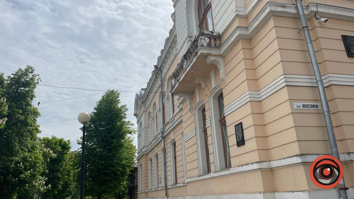Куди піти у Коломиї 9 серпня