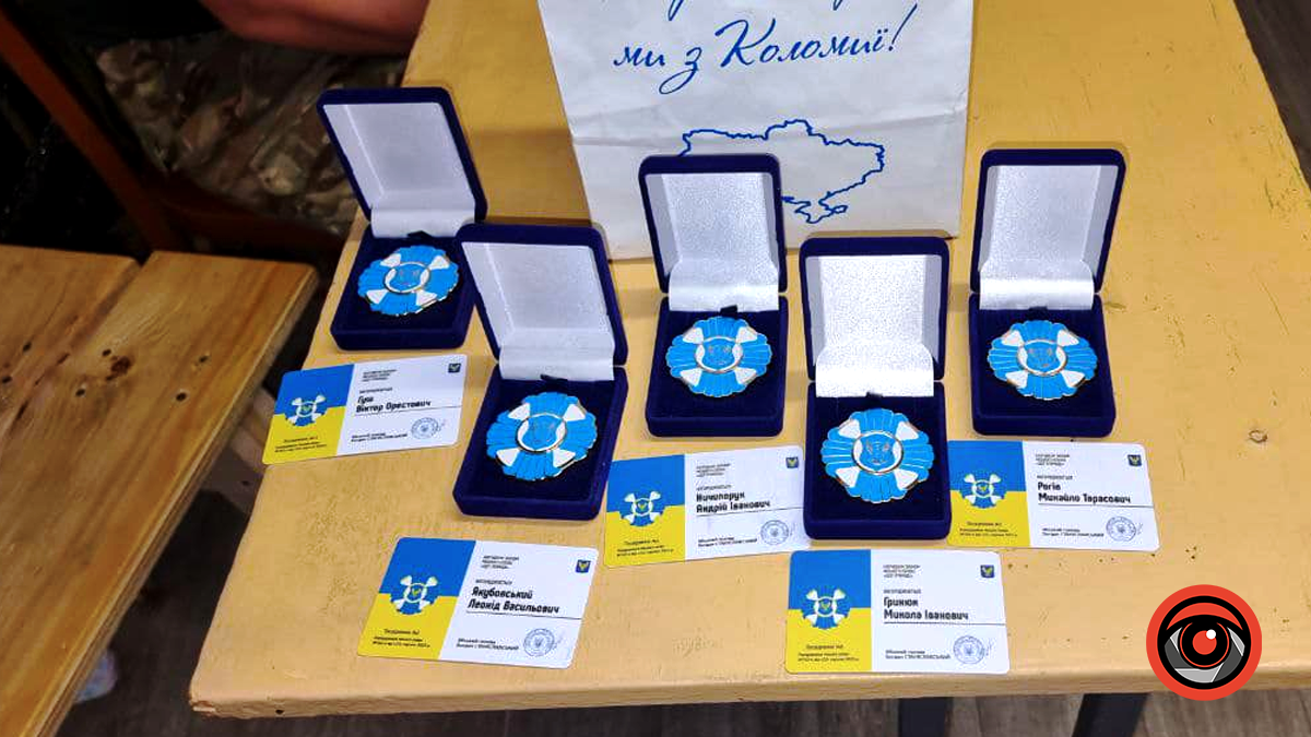 Тероборонівці з Коломиї отримали нагрудні знаки "Щит громади" 1
