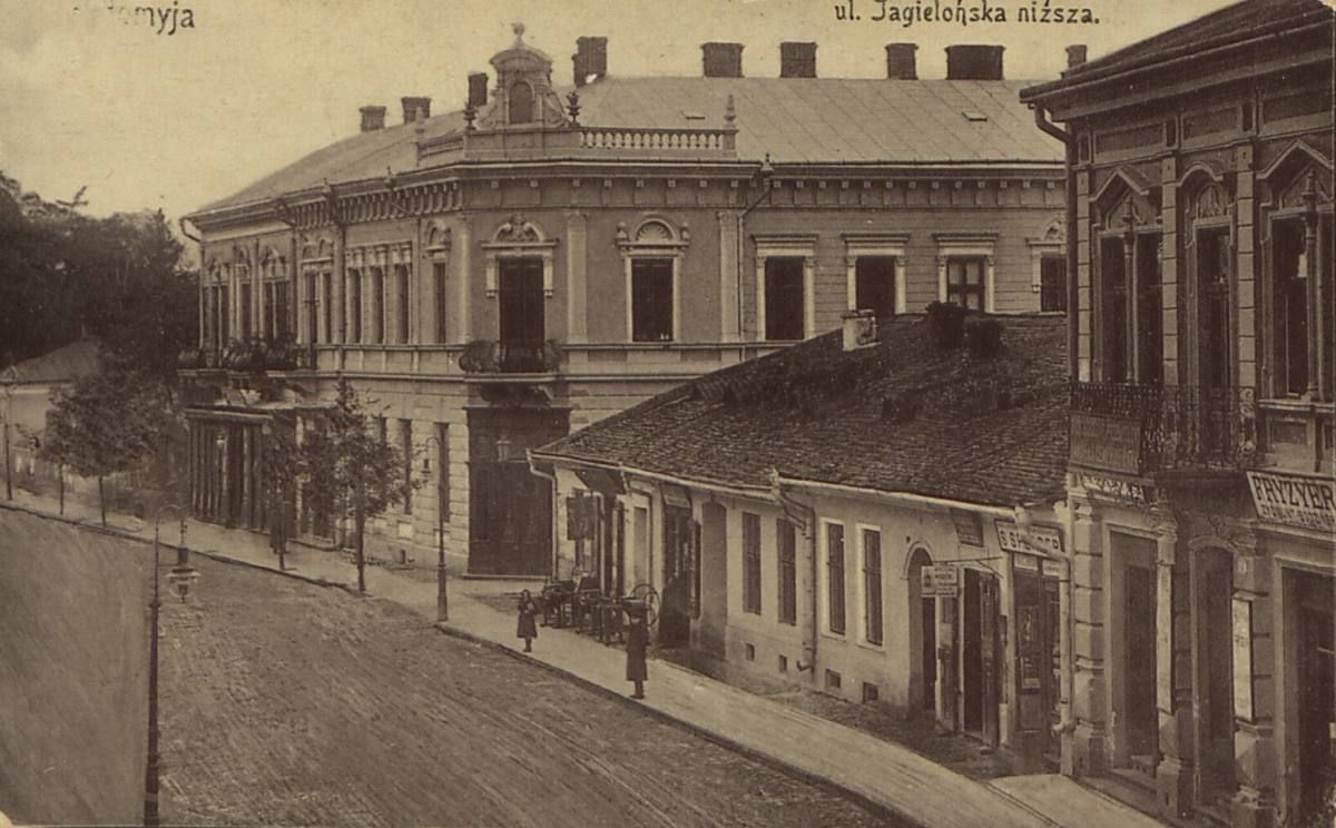 З любов'ю, з Коломиї... | 60 столітніх листівок 13