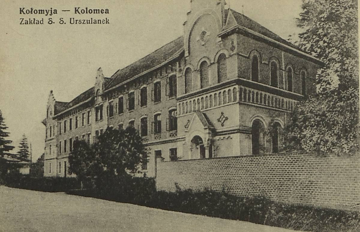 З любов'ю, з Коломиї... | 60 столітніх листівок 23