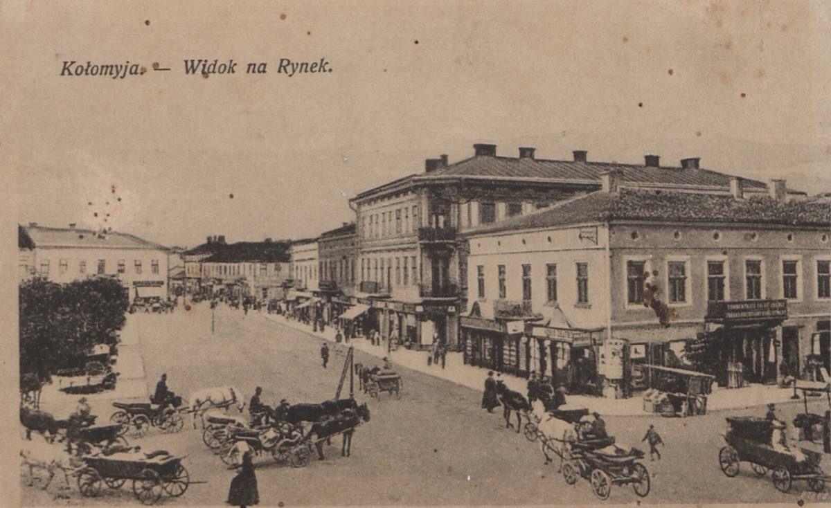 З любов'ю, з Коломиї... | 60 столітніх листівок 33