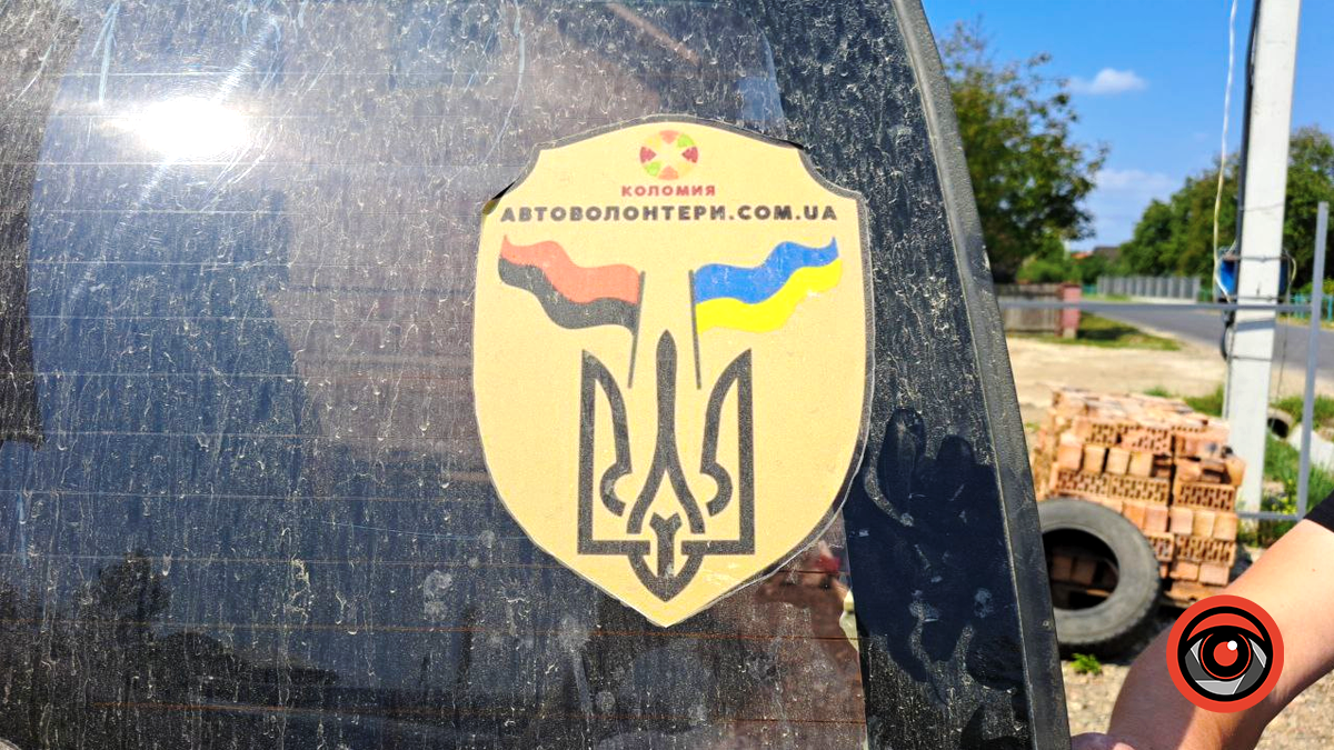 На одному з СТО у Коломиї з'явилося опудало солдата рф 1