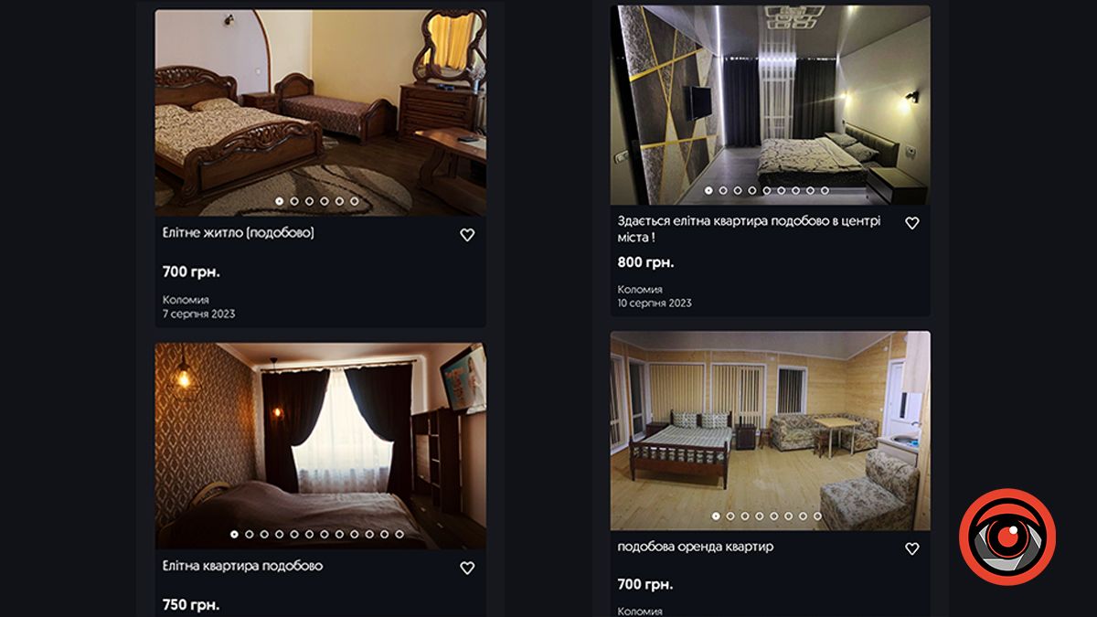 Що дешевше: квартира подобово чи готель? Ціни в Коломиї 3