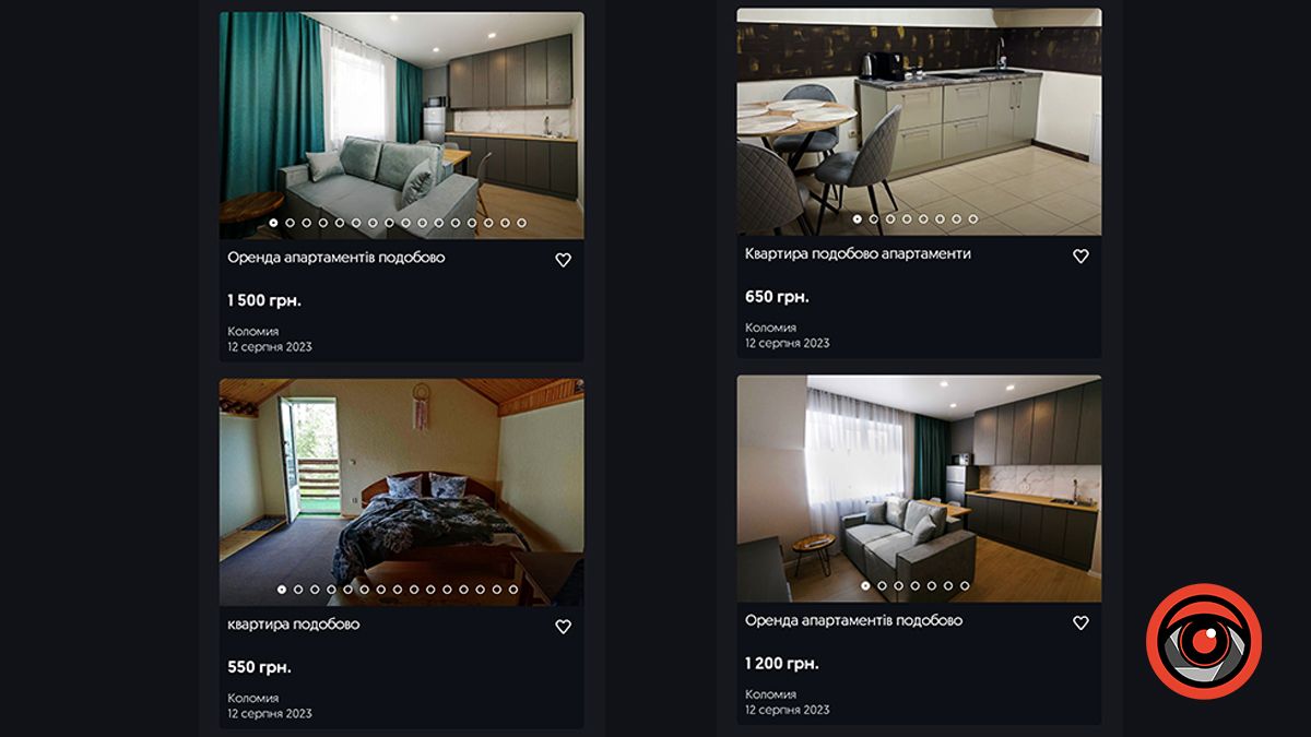 Що дешевше: квартира подобово чи готель? Ціни в Коломиї 4