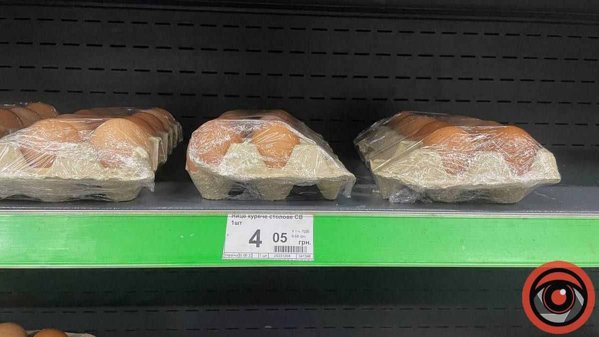 Які ціни на яйця в Коломиї? 1