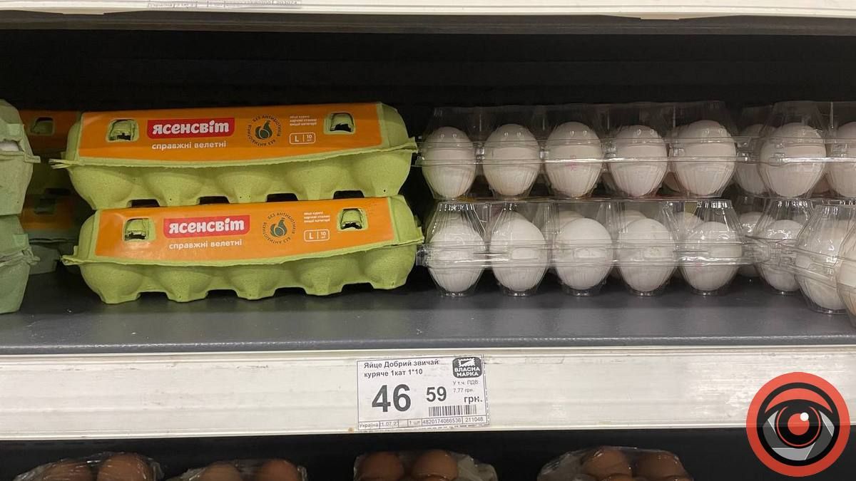 Які ціни на яйця в Коломиї? 2