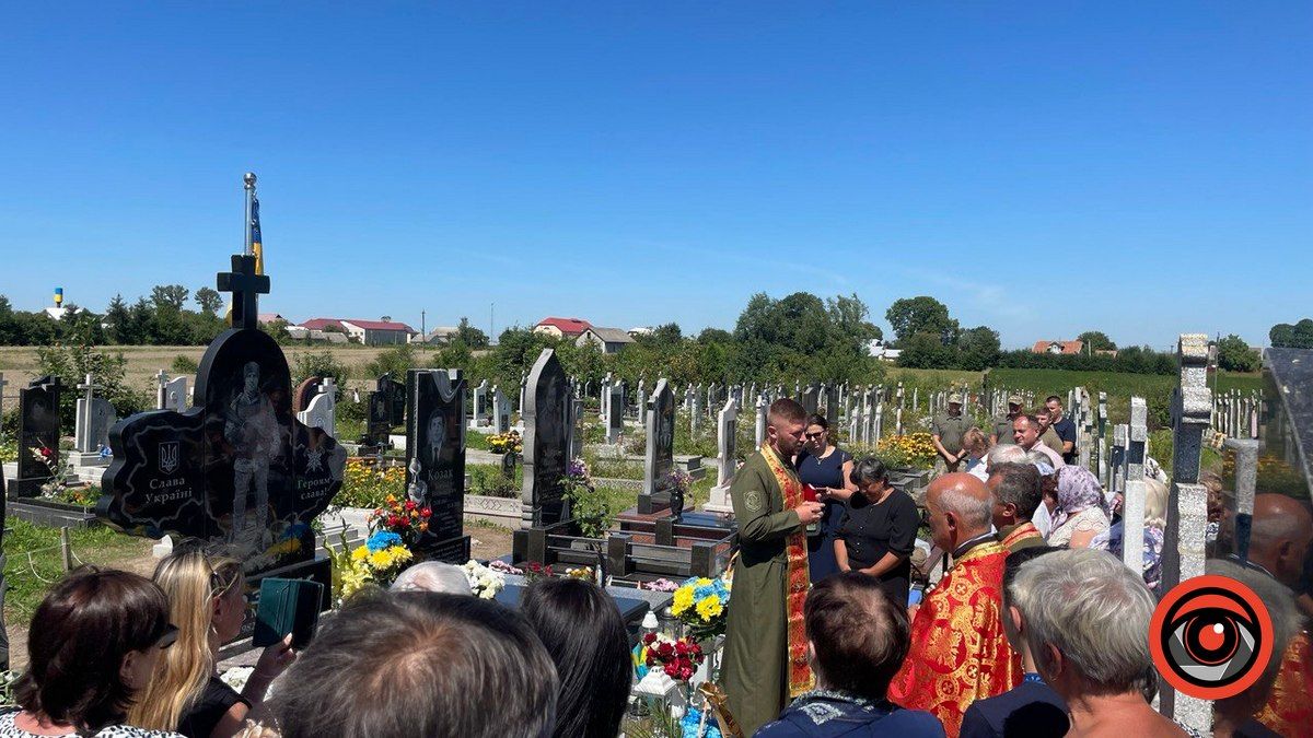 Незабуті: у річницю загибелі у селі Турка вшанували пам'ять Героя Михайла Козака 3