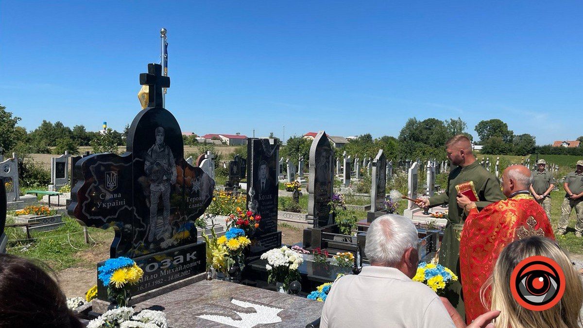 Незабуті: у річницю загибелі у селі Турка вшанували пам'ять Героя Михайла Козака 4