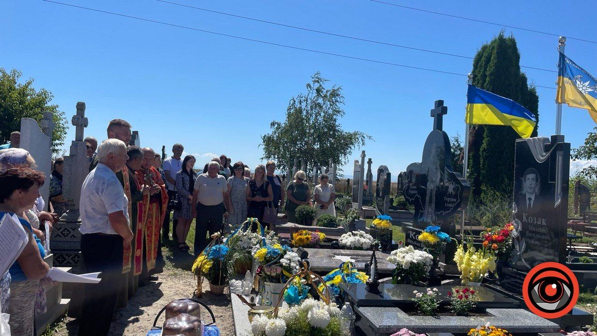 Незабуті: у річницю загибелі у селі Турка вшанували пам'ять Героя Михайла Козака