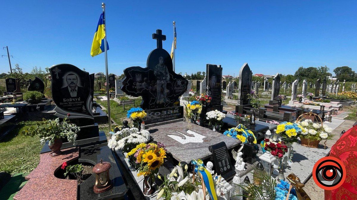 Незабуті: у річницю загибелі у селі Турка вшанували пам'ять Героя Михайла Козака 2