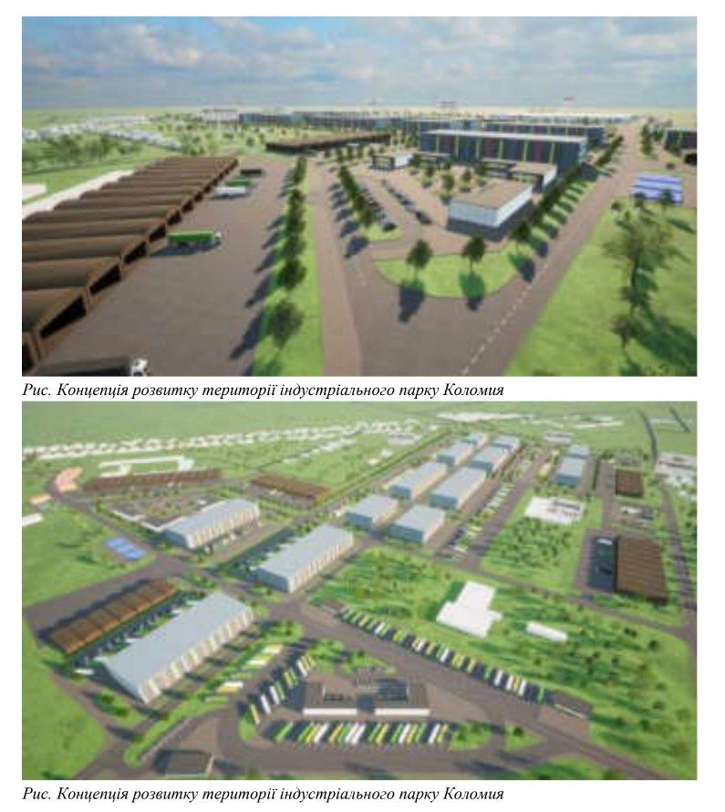 Скрін із Детального плану території