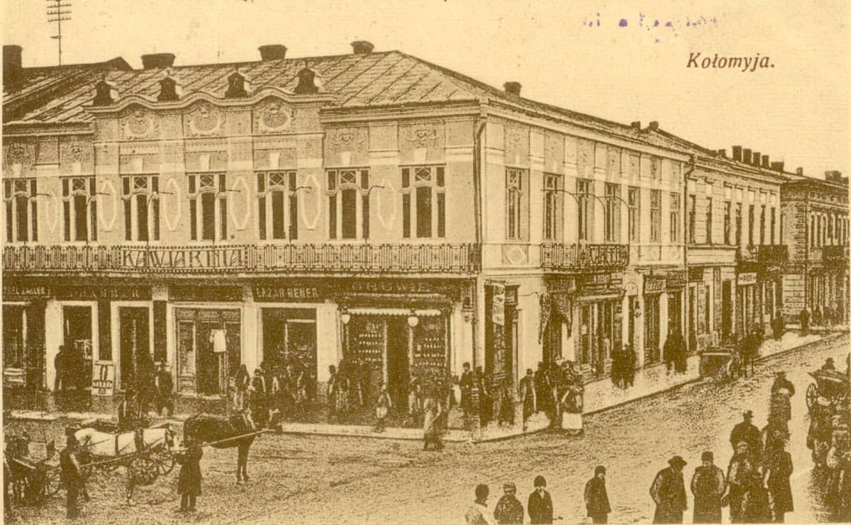 Перша на коломийській стометрівці: історія будівлі на просп. Чорновола, 1 4