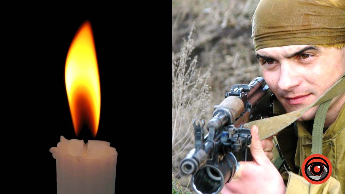 Незабуті: під час виходу з Іловайського котла загинув коломиянин Володимир Костюк