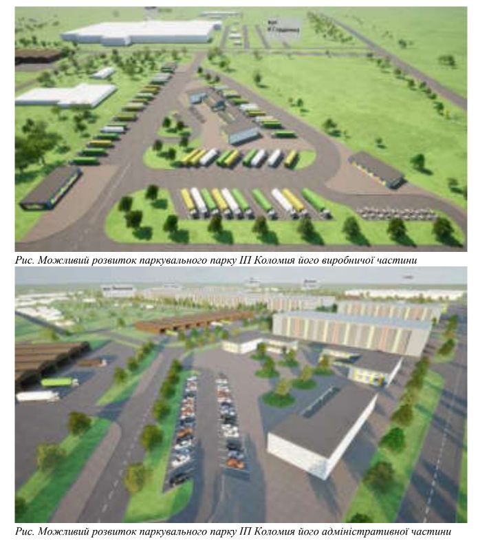 Скрін із Детального плану території