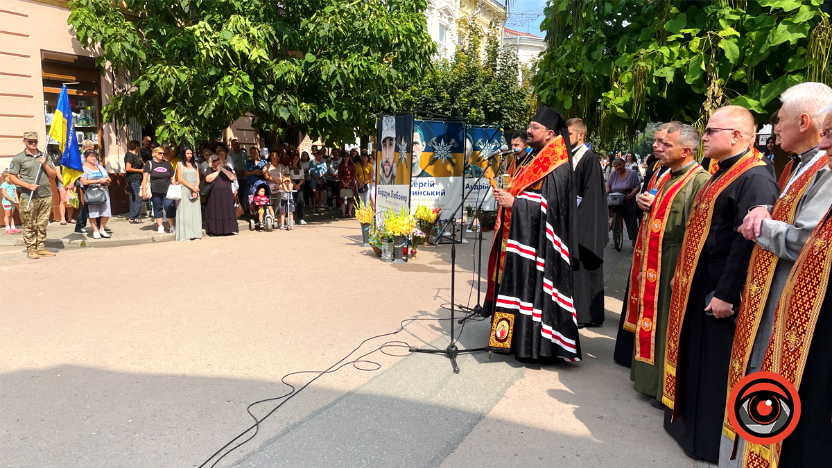 У Коломиї вшанували пам'ять Героїв, які загинули за нашу Незалежність 1