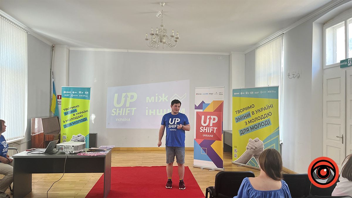 ЮНІСЕФ запрошує молодь у програму вирішення проблем громади 2