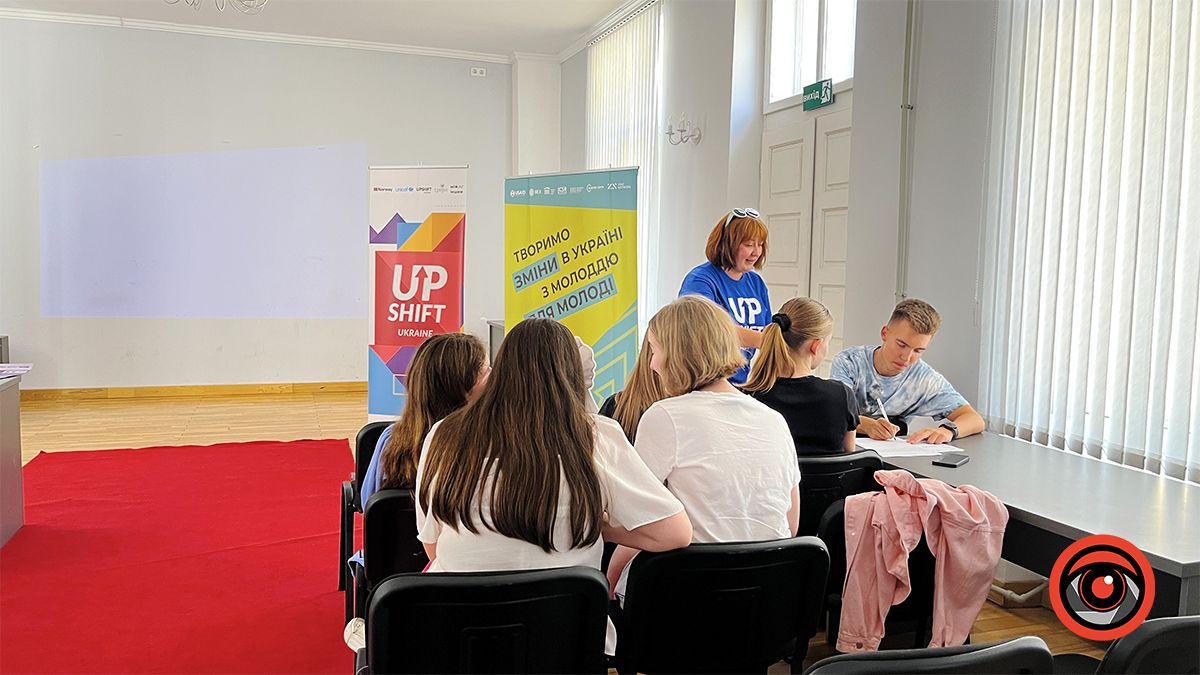 ЮНІСЕФ запрошує молодь у програму вирішення проблем громади 1