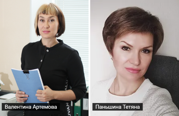 "Діти Донбасу": хто причетний до викрадень дітей у Маріуполі? 4