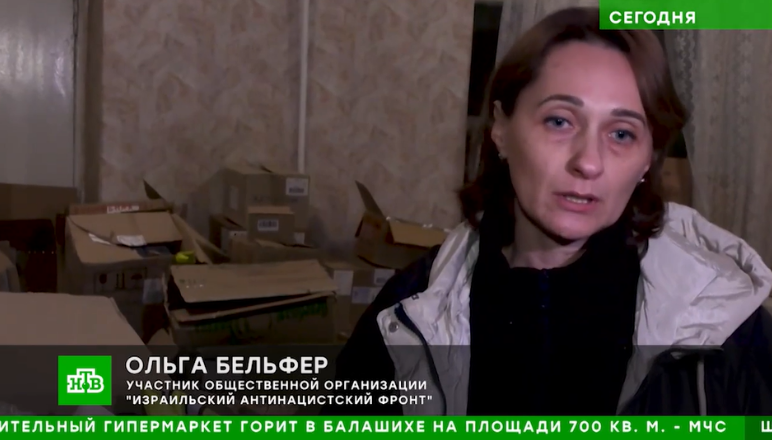 "Діти Донбасу": хто причетний до викрадень дітей у Маріуполі? 5