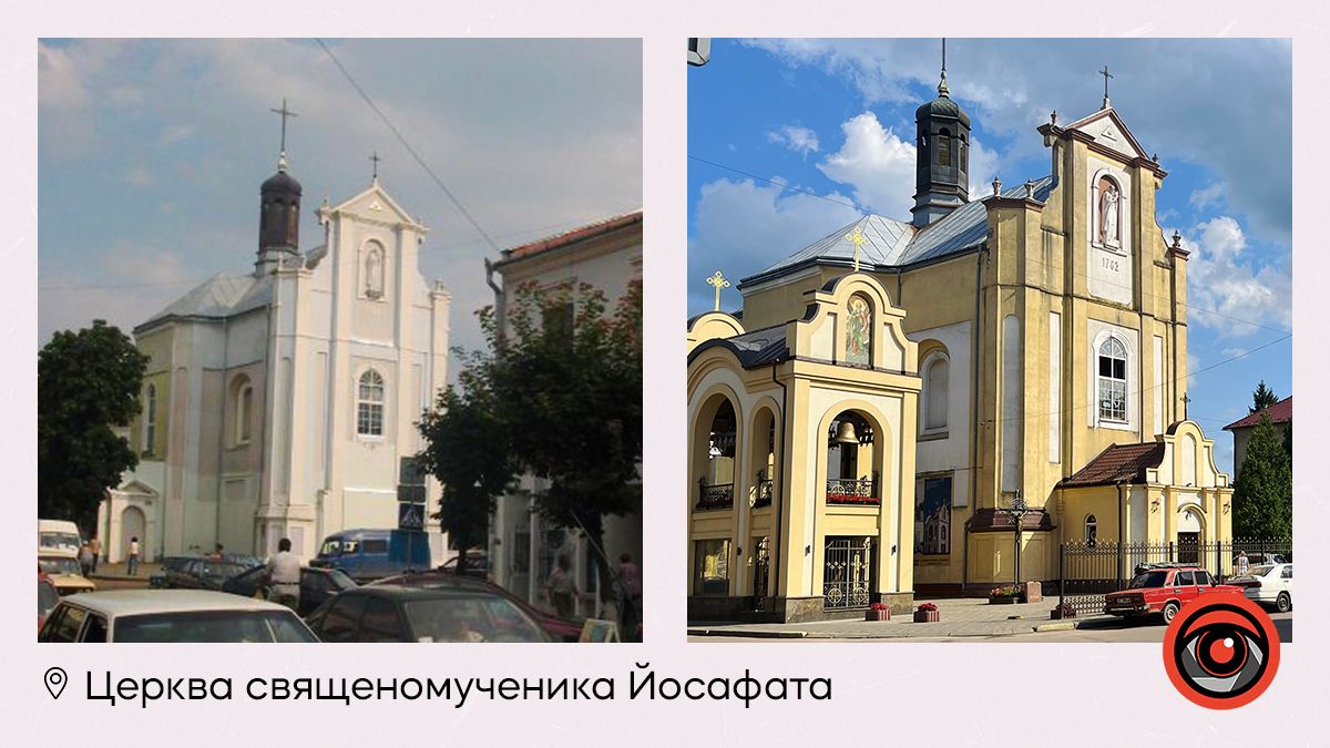 Як десятиліття змінили обличчя Коломиї: ФОТО 4