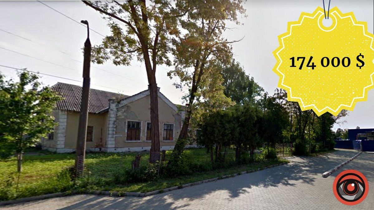 У Коломиї продають велике приміщення з аукціону, стартова ціна - понад 6,7 млн грн