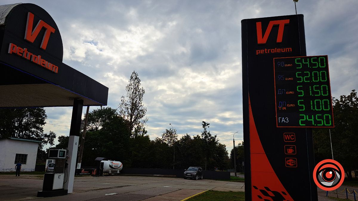 На деяких АЗС Коломиї подорожчало пальне: актуальні ціни 22 вересня