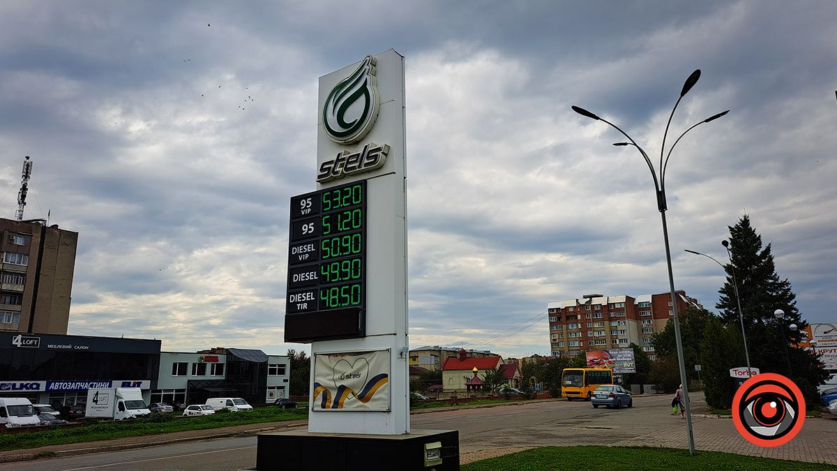 На деяких АЗС Коломиї подорожчало пальне: актуальні ціни 22 вересня 6