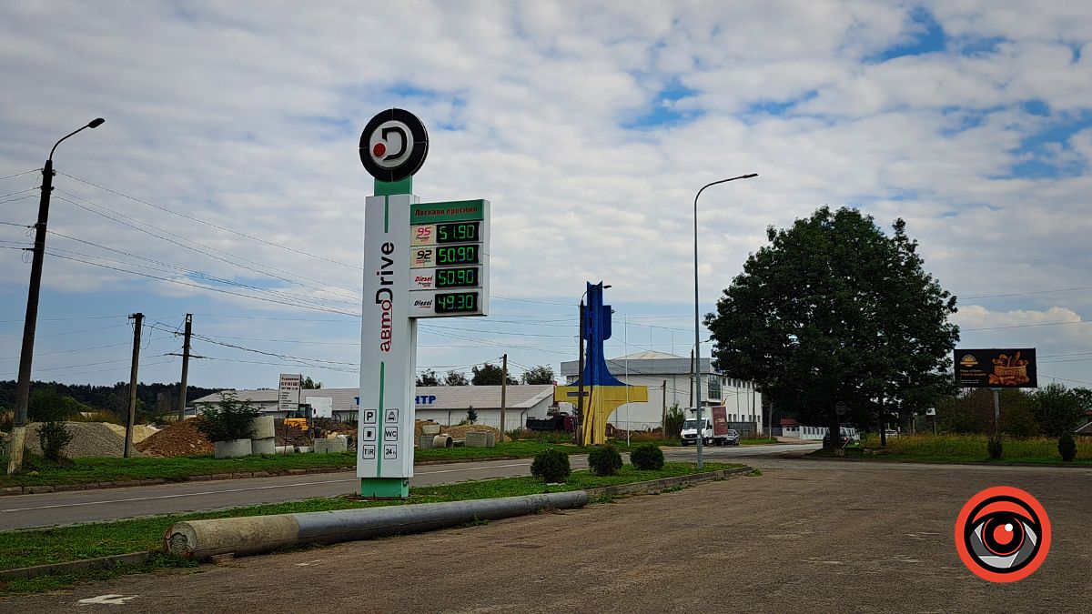 На деяких АЗС Коломиї подорожчало пальне: актуальні ціни 22 вересня 7