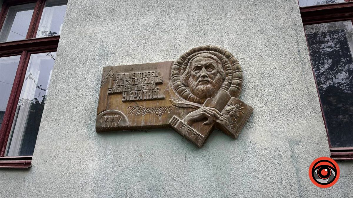 Будівля, що мала 2 адреси: історія будинку на вулиці O.Кобилянської 1 4